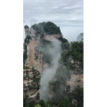 张家界76