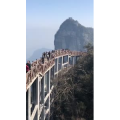 张家界79