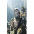 张家界102