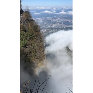 张家界109
