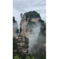 张家界110