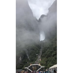 张家界118
