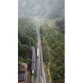 张家界119