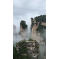 张家界121