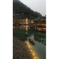 张家界123