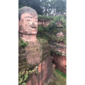 张家界129