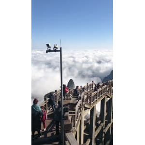 张家界133