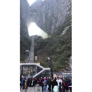 张家界149