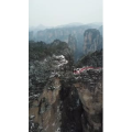 张家界153
