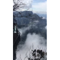张家界157