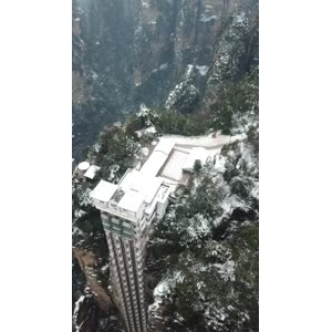 张家界162