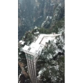 张家界162