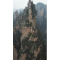 张家界163