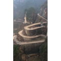 张家界176