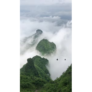 张家界177