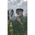 张家界179