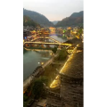 张家界181