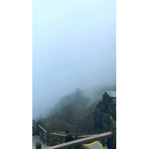 张家界209