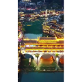 张家界217