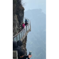 张家界219