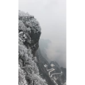张家界223