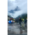 张家界228