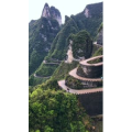 张家界233