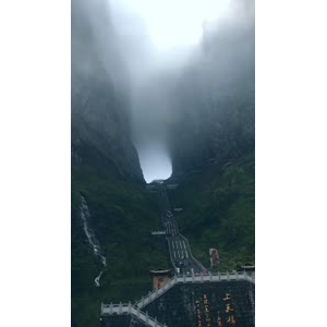 张家界234