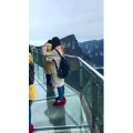 张家界237