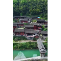 张家界245