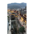 张家界257