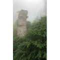 张家界266