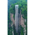 张家界278