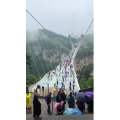 张家界282
