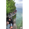 张家界283