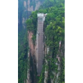 张家界298