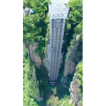 张家界310