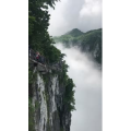 张家界316