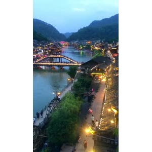 张家界326