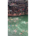 张家界330