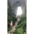 张家界340