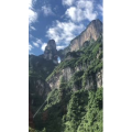 张家界345