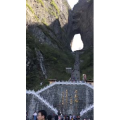 张家界357