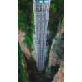 张家界359