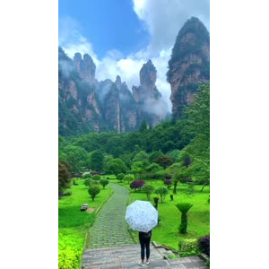 张家界363