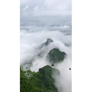 张家界379