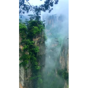 张家界380