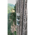 张家界397