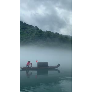 张家界408