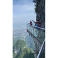 张家界416